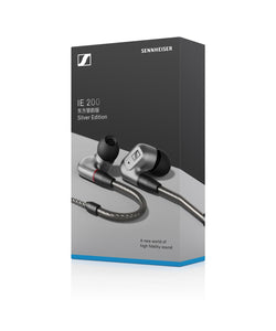 IE 200 Silver
